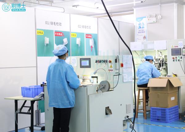 代加工的電動牙刷怎么樣？優(yōu)質代加工電動牙刷，就這樣選！